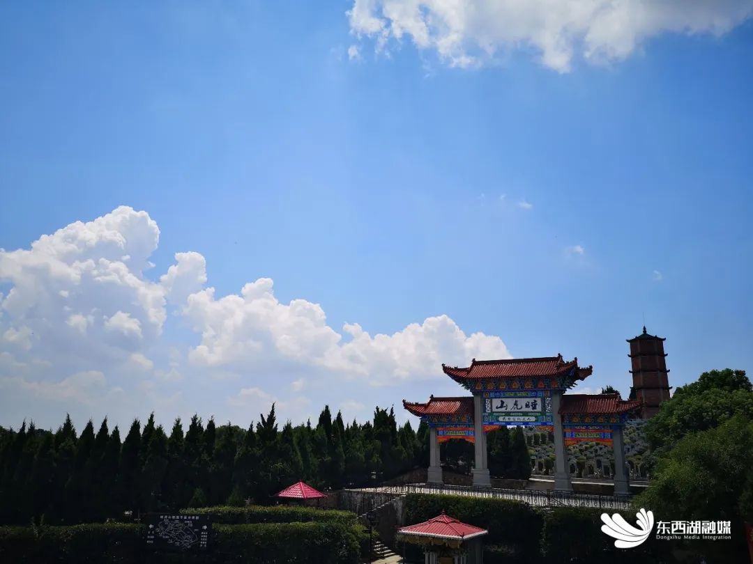 清明将至武汉睡虎山陵园发布祭扫提示