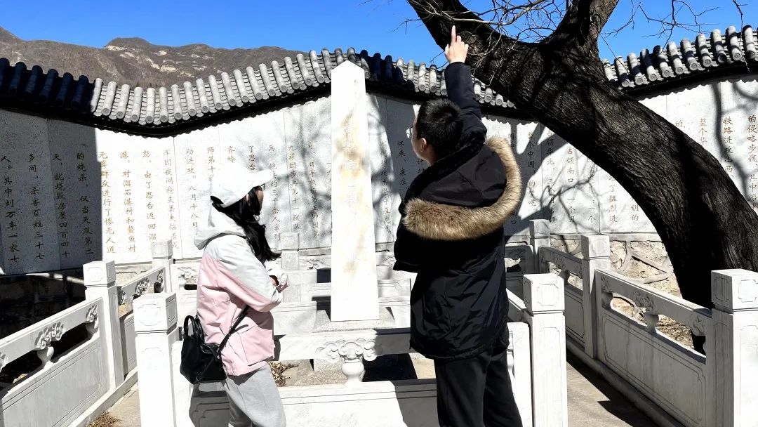 实地走访西山惨案遗址白羊城村国民抗日军起义地遗址白羊城村位于昌平