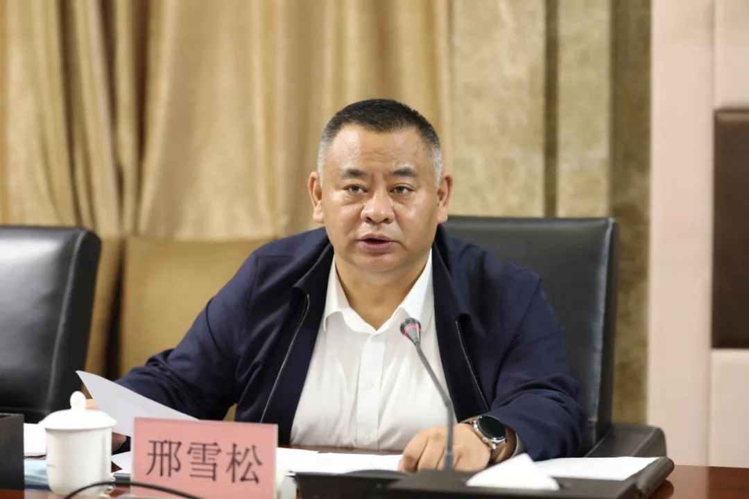 漠河市召开烂尾工程整治专题推进会议