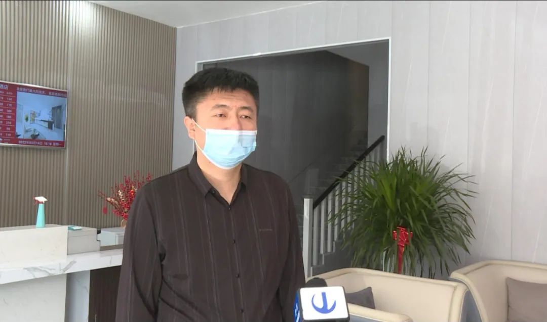 米朵优品酒店负责人 蔡建国我们严格进行疫情防控,对旅客旅居史排查并