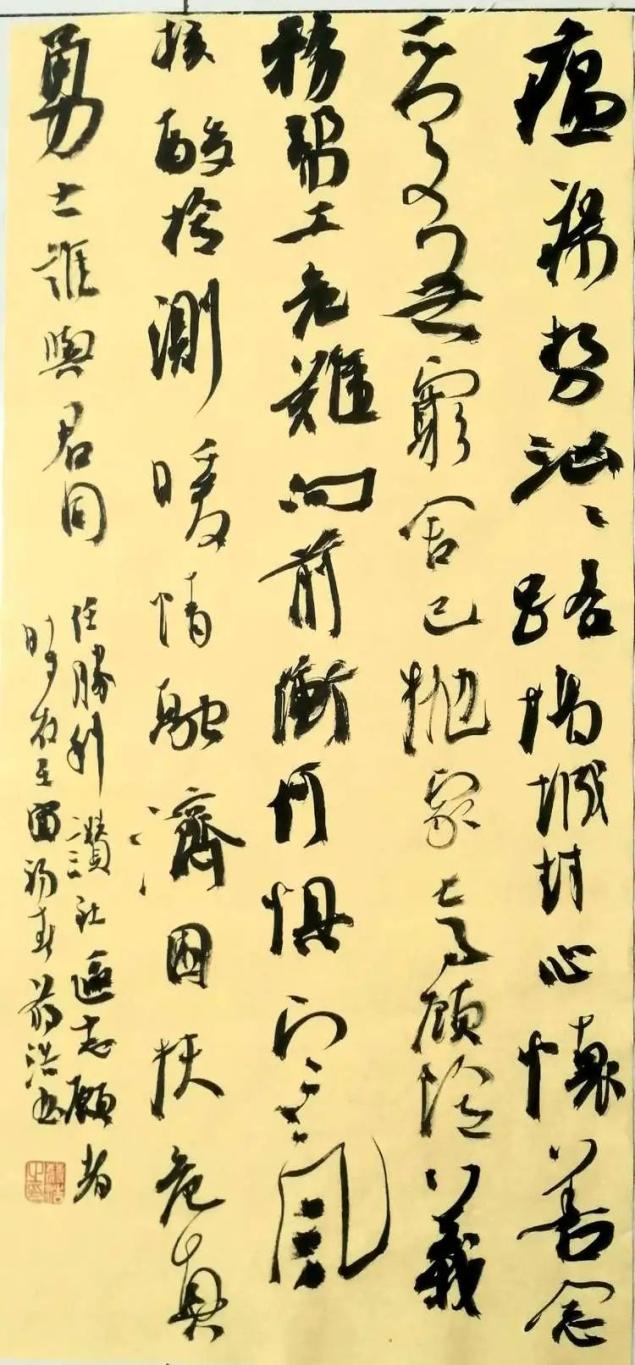 沧州经济开发区书法家协会用书法助力沧州疫情防控