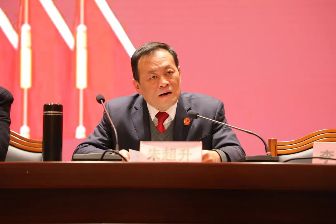 麻城市法院召开党风廉政建设和反腐败工作暨司法作风突