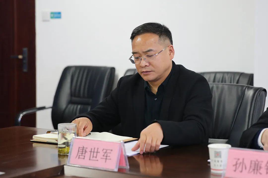 要闻丨旬阳法院党组召开党史学习教育专题民主生活会