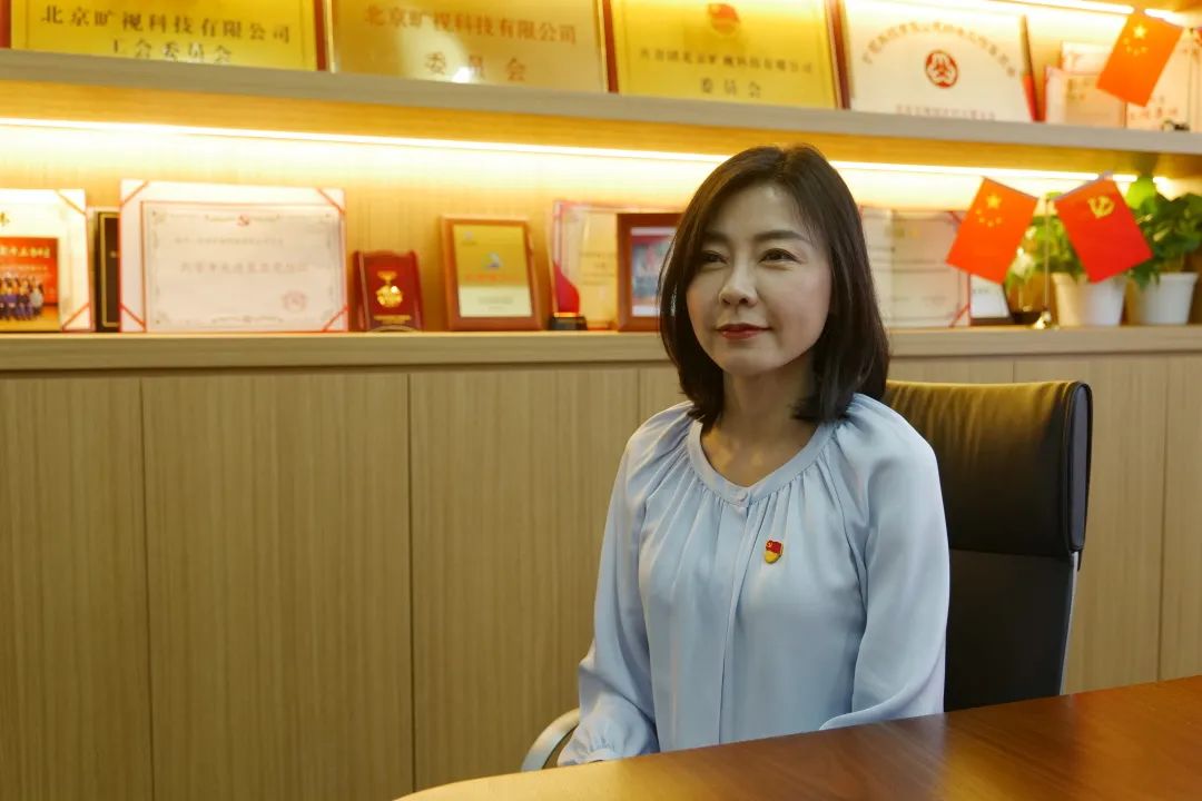 追梦之路上的她力量蒋燕ai向党牢记科技强国使命
