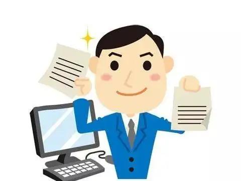 第二步登录"长沙市商事服务信息平台".