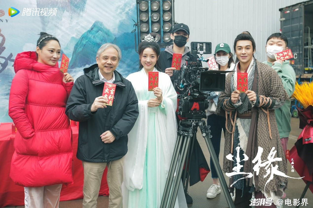 《尘缘》电影版开机，陈嘉上执导打造东方玄幻传奇