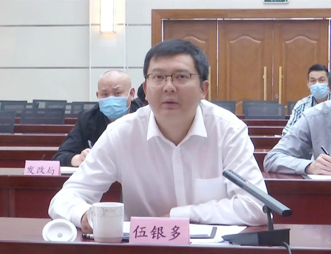 视频会结束后,县委常委,常务副县长伍银多随即对全县森林防灭火工作