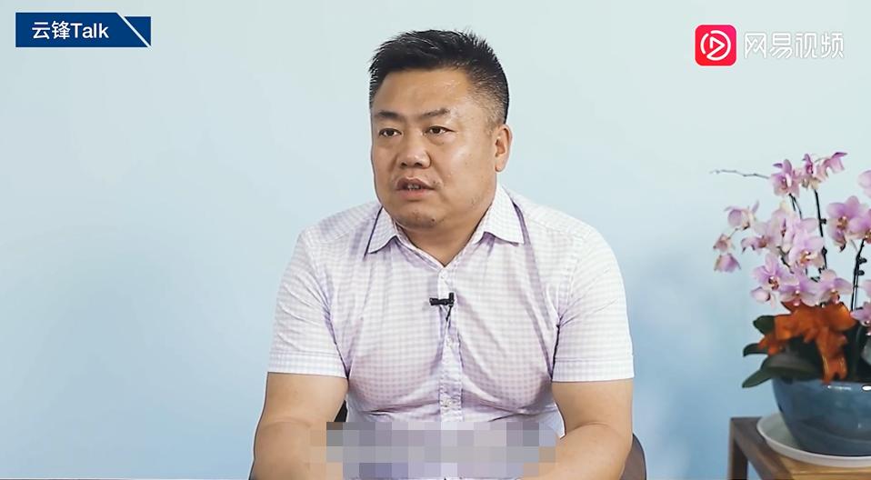 德弘资本刘海峰我们为何领投一家酸奶