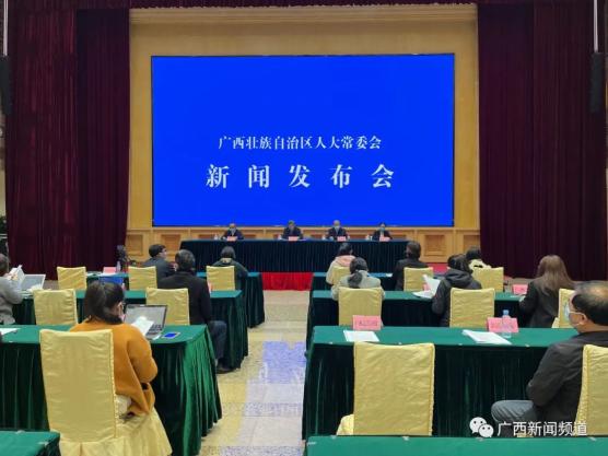 3月24日广西修订计生条例通过，三孩政策