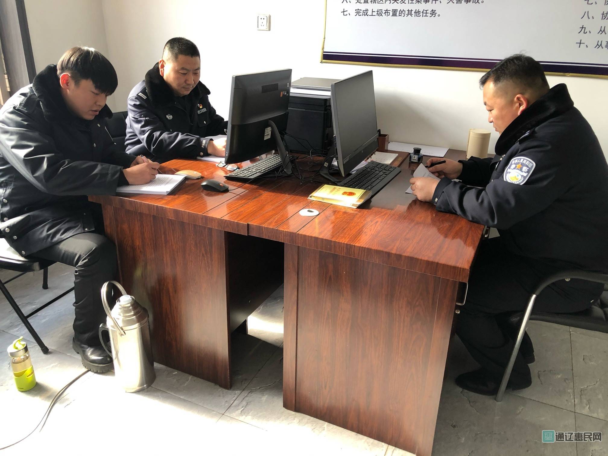 扎鲁特旗公安局白音查干派出所优化法治化营商环境