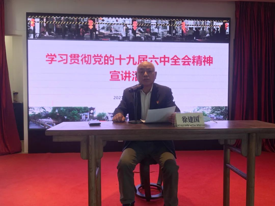 金山这位老教师退休不褪色文明实践之星