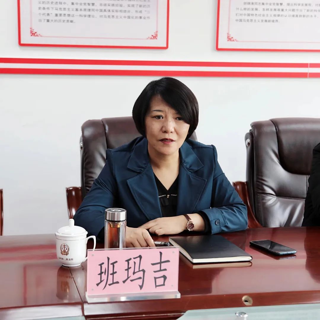 班玛吉到玉树市开展调研