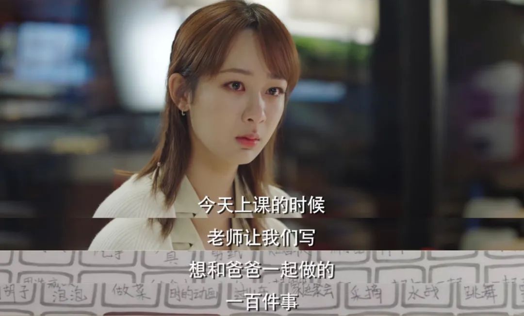 橡树与木棉花的爱情真美