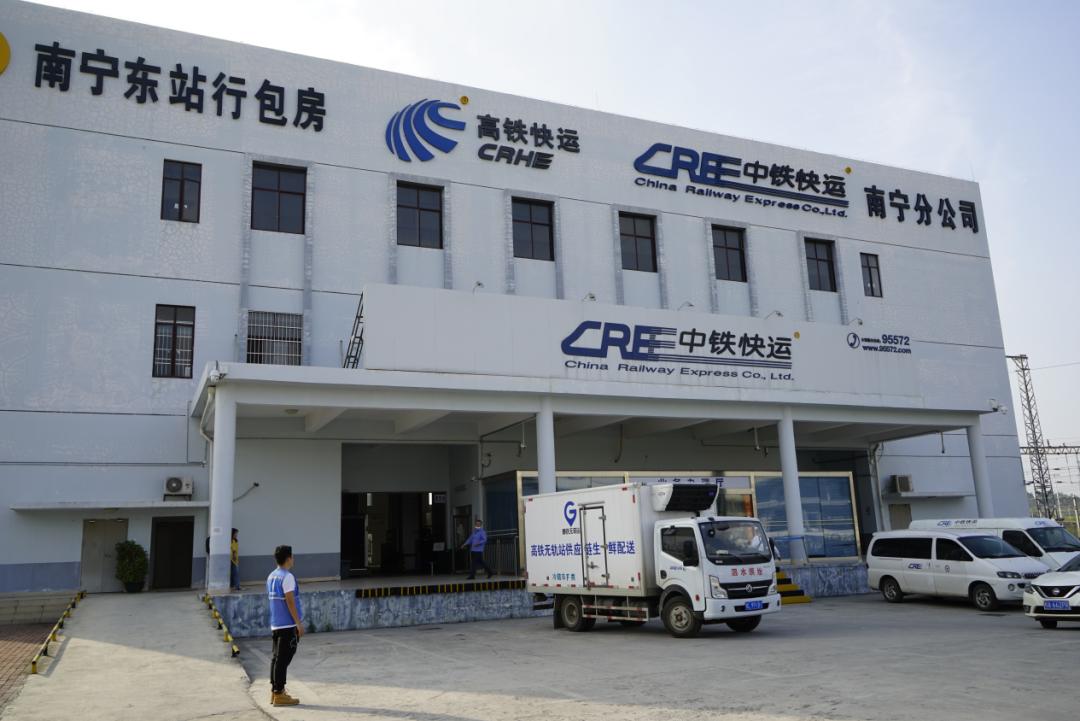 当日寄当日达快递乘坐高铁的极速体验