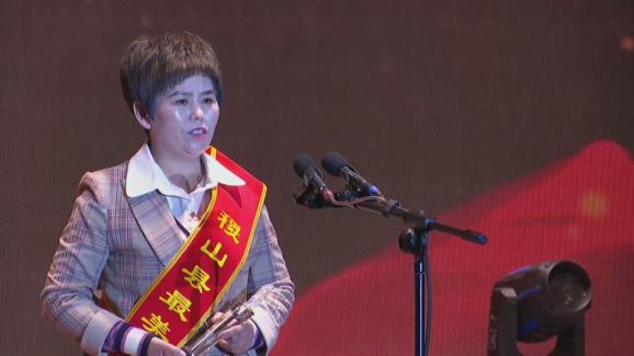 强国复兴有我稷山县最美媳妇先进事迹展播七