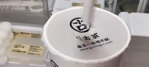 纸吸管消失？喝奶茶的快乐又回来了！或被这种吸管代替→