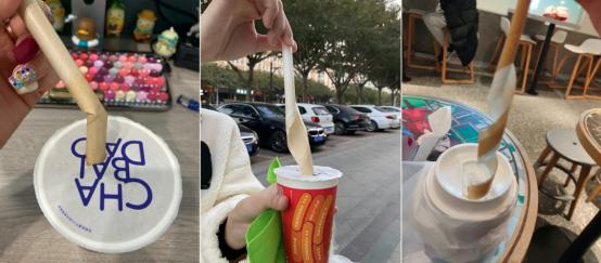 纸吸管消失？喝奶茶的快乐又回来了！或被这种吸管代替→