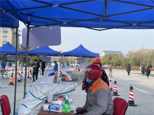 疫情防控丨姚庄的她们加油姚庄