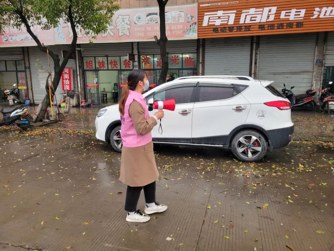 疫情防控丨姚庄的她们加油姚庄