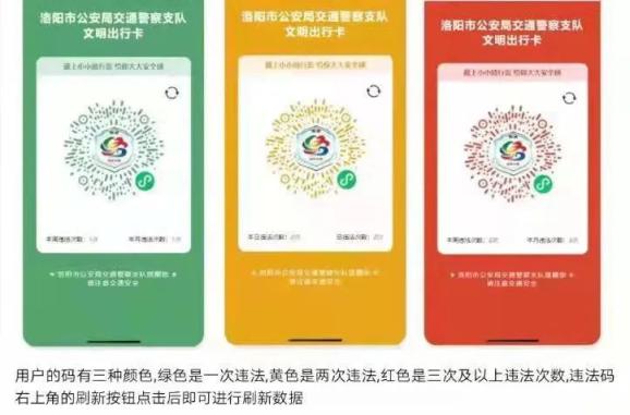 苹果手机安全码是什么(苹果手机安全吗能被美国控制吗)