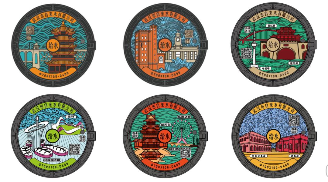 武汉城市徽章升级啦速来get