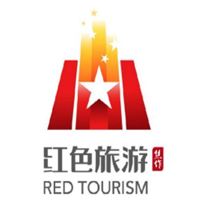 选出您的最爱21款焦作市红色旅游logo出炉