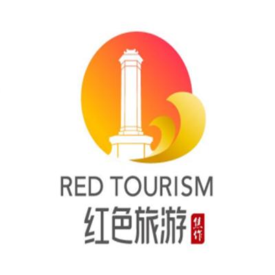 选出您的最爱21款焦作市红色旅游logo出炉