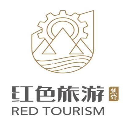 选出您的最爱21款焦作市红色旅游logo出炉