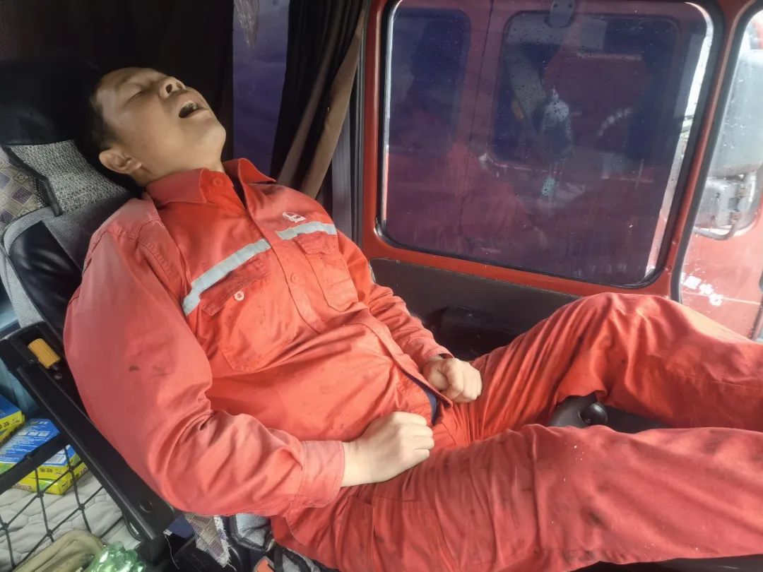 你错峰睡觉了吗