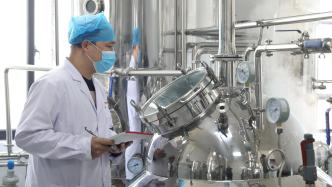 河南溫縣:中醫(yī)藥助力疫情防控