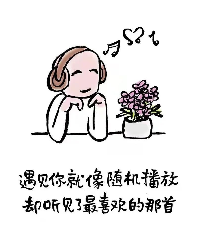 疫情之下小林漫畫治癒人心