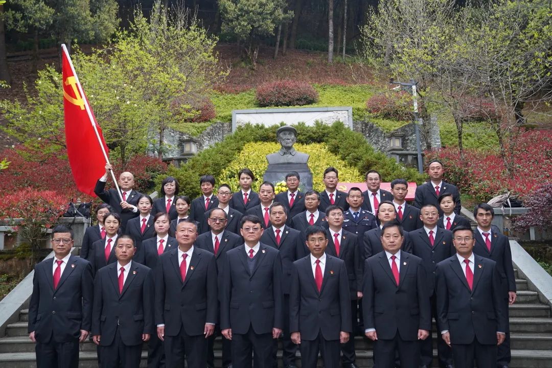 推进作风革命不断汇聚党旗下的司法正能量保山中院到杨善洲干部学院