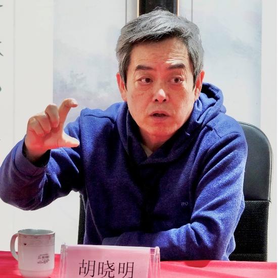 主讲人简介:胡晓明,华东师范大学中文系教授,图书馆馆长.