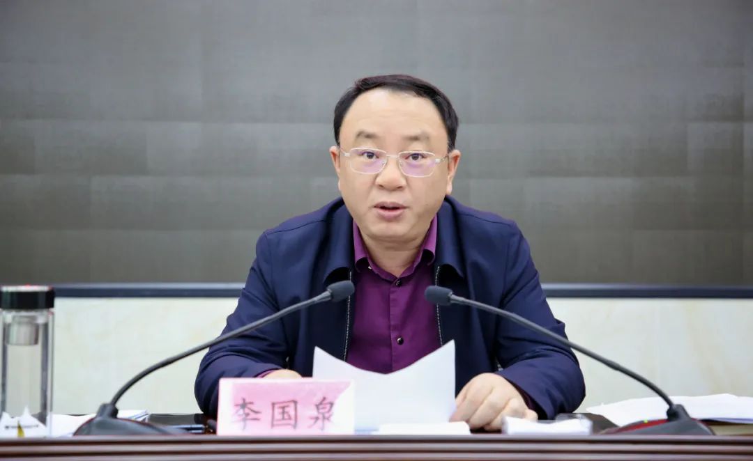 全县打击治理电信网络诈骗犯罪暨滞留缅北人员劝返工作推进会召开