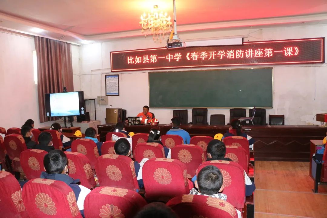 小手牵大手安全伴左右比如消防开展消防宣传进校园活动