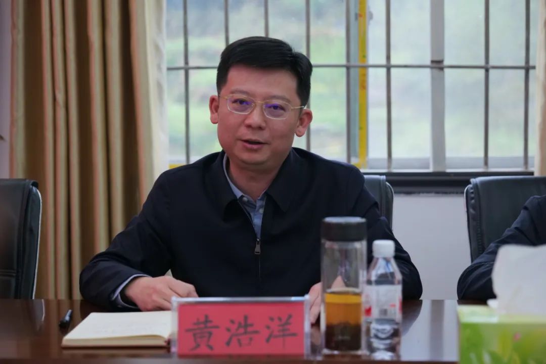 黄浩洋带队到白石岩乡调研