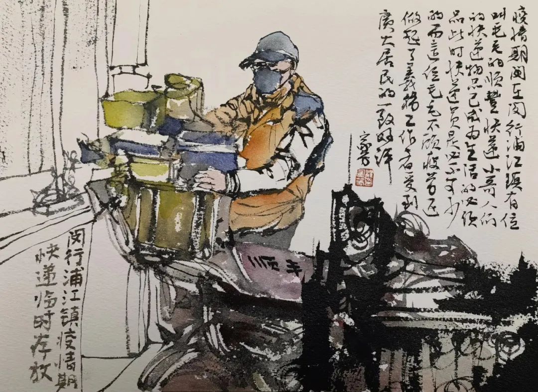《快递员的千家万户》2022年 30x25㎝这次速写上海近期抗"疫"场景,我