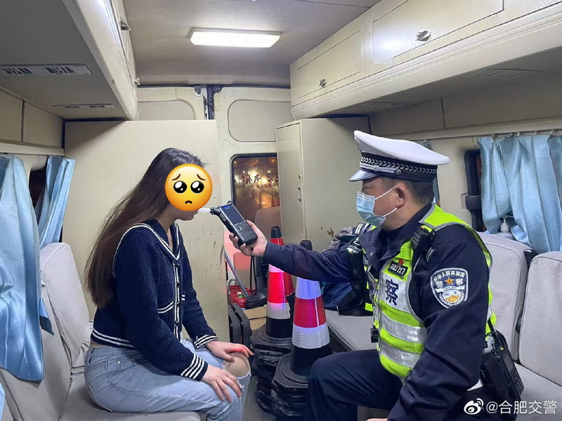 11人酒駕被查還有名女司機