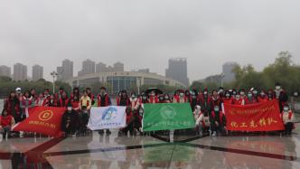 湖南文理学院开展世界水日主题活动 | 绿大参与