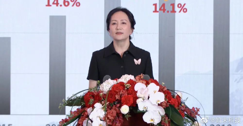 孟晚舟归国后首次公开亮相，一袭黑裙出席华为年报发布会_澎湃号·媒体_澎湃新闻-The Paper