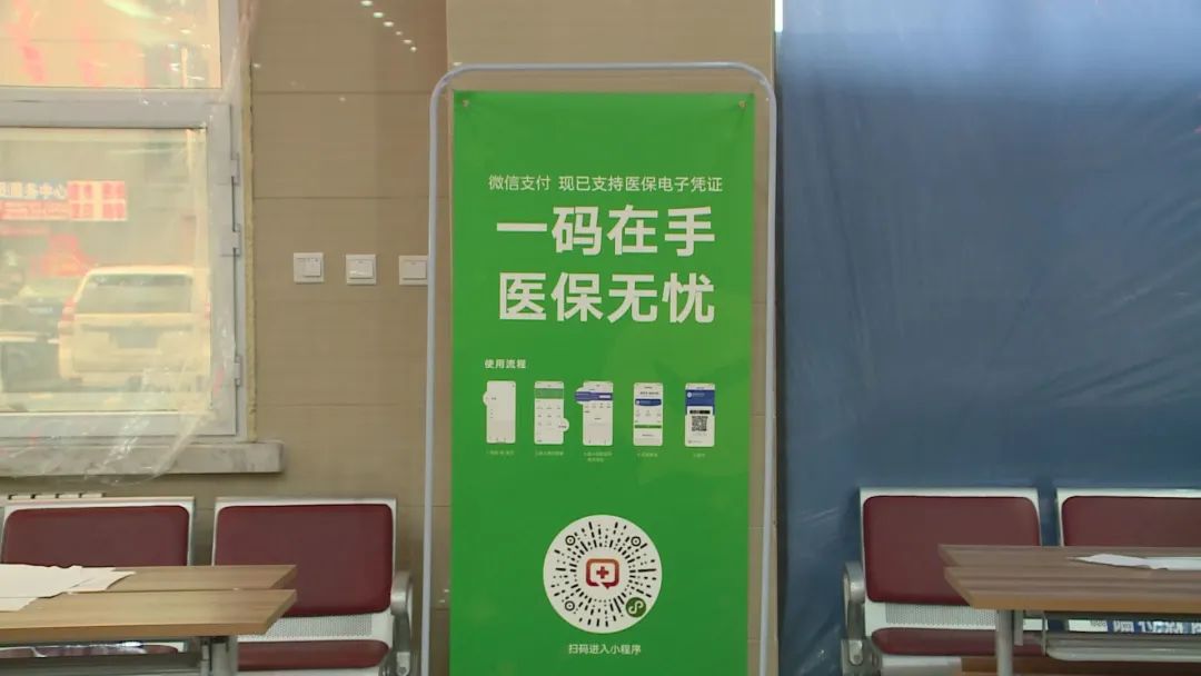市医保局工作人员姜雯丽介绍,参加居民医疗保险几点好处,第一在住院