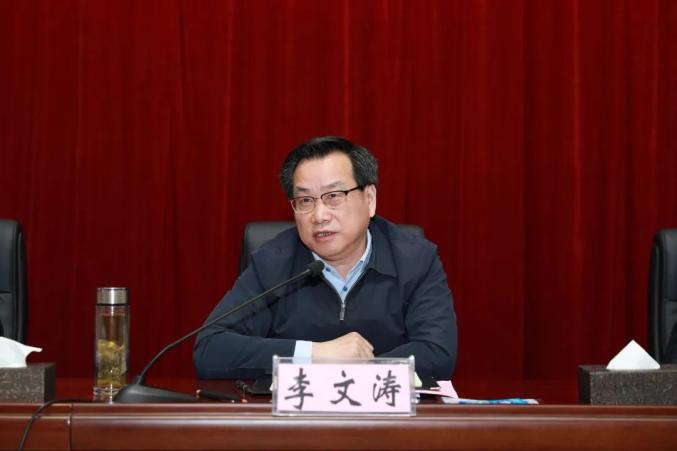 副院长田昌兵,省纪委监委驻省法院纪检组组长,省法院党组成员李文涛