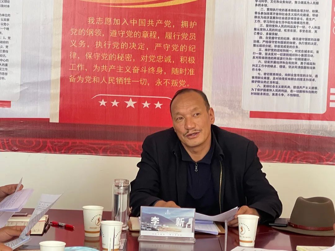 乡城县召开2022年创建四川省全域旅游示范区推进会