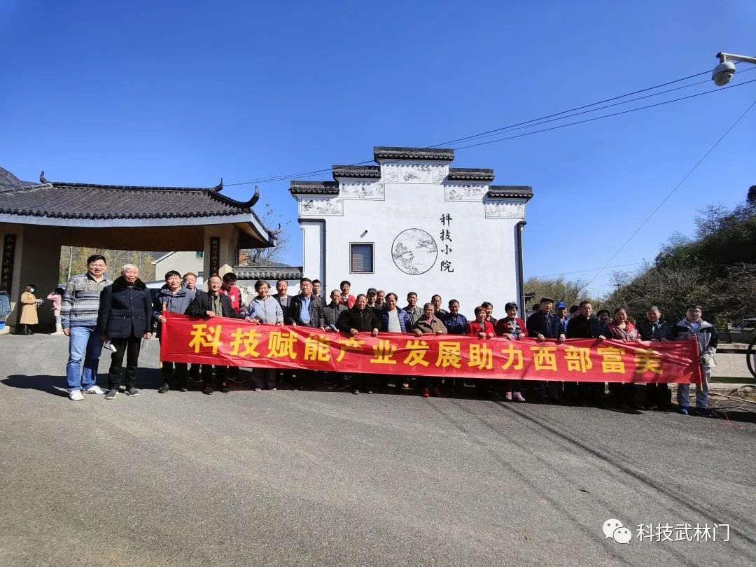 發文推進科技小院研究生培養模式浙江將積極跟進助力鄉村振興共同富裕