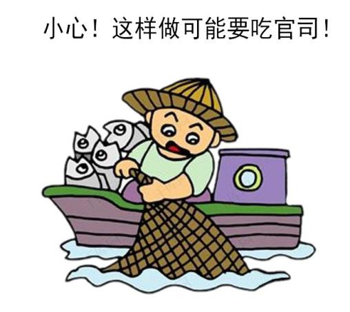 惩治非法捕捞守护碧水清流六安中院高效审结系列环境民事公益诉讼案件