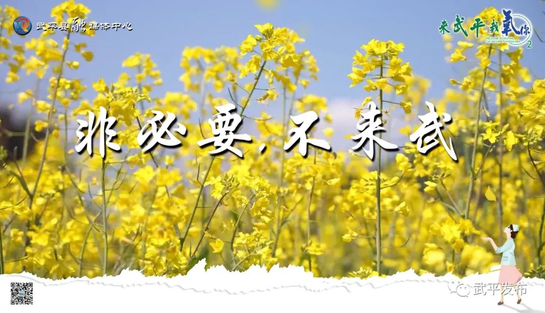 人都要尽到自己的责任积极行动起来管理好自己的出行与卫生安全原标题