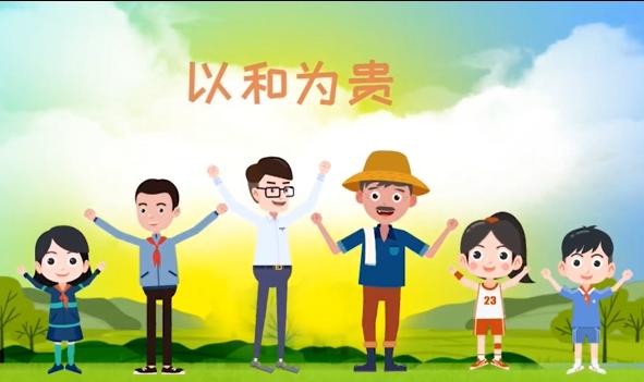 法官提示,"以和为贵"是中华民族的传统美德,纠纷发生后,应本着相互