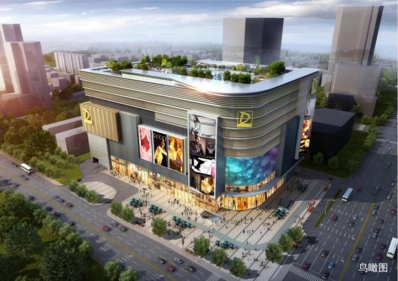 西工区深入实施"商务强区"战略,持续巩固商贸中心区地区,洛神广场中央