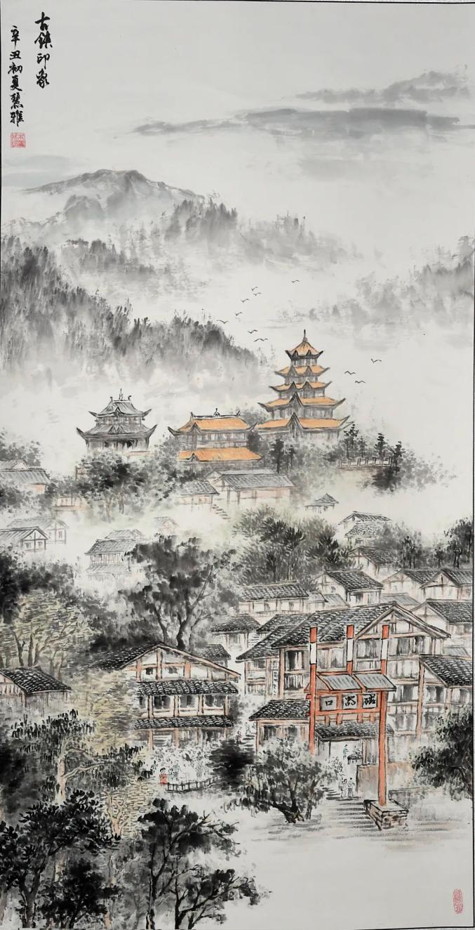 丹青巾帼颂重庆市沙坪坝区第三届女画家作品展