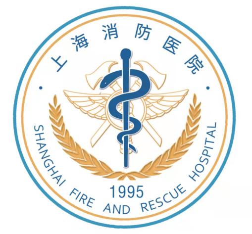 上海消防医院在防疫一线